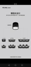 مصابيح خشبية ذات عيار 24W details Picture
